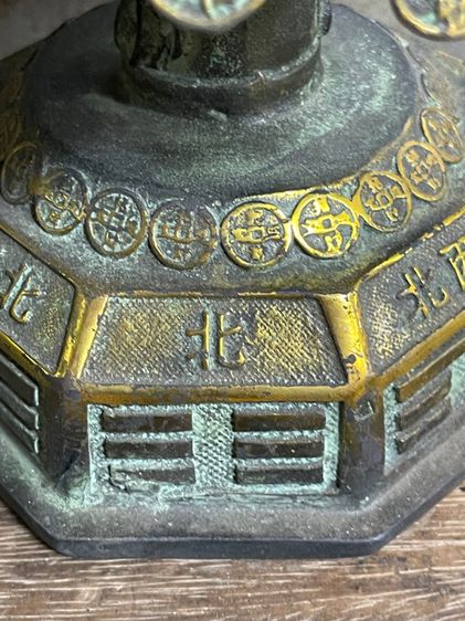 ต้นไม้ เงินต้นทอง ทองเหลืองสะสม รูปที่ 5