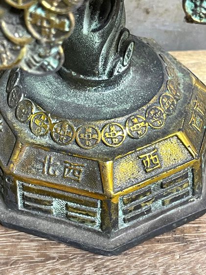 ต้นไม้ เงินต้นทอง ทองเหลืองสะสม รูปที่ 4