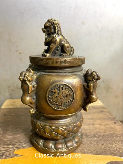 โถ หัวสิงห์ ทองเหลืองA3 รูปที่ 9