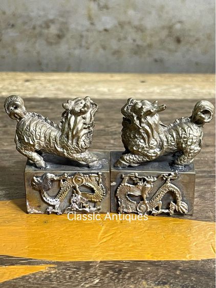 ตราประทับสิงห์ กะไหล่เงินสะสม รูปที่ 6