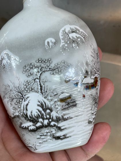 ขวดยานัตถุ์B1 รูปที่ 3