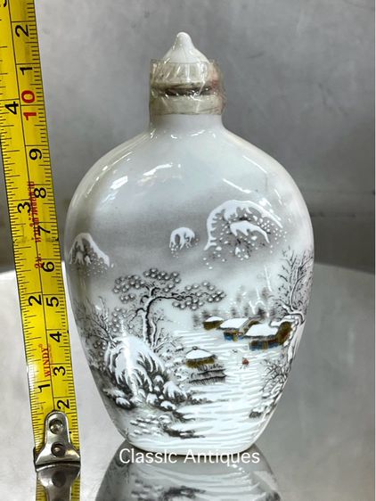 ขวดยานัตถุ์B1 รูปที่ 8