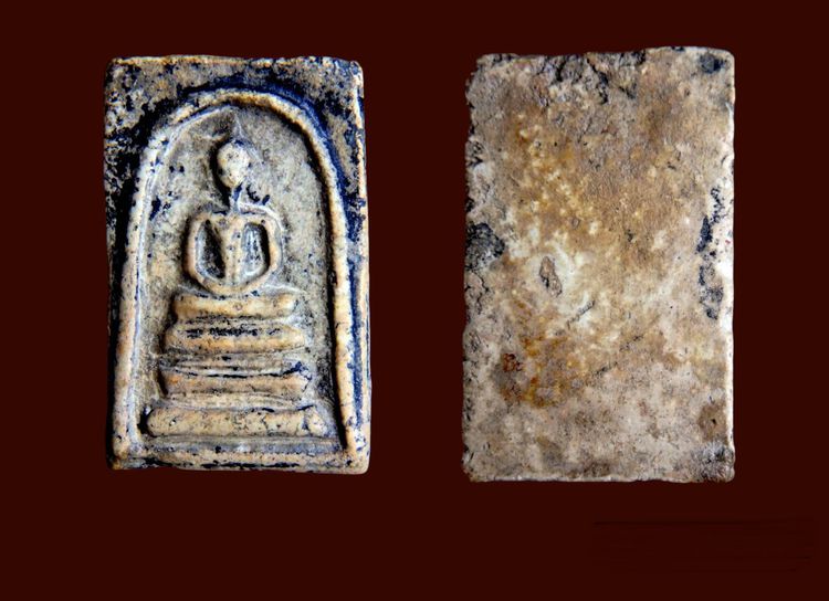 พระสมเด็จวัดระฆัง และบางขุนพรหม AA896388 รูปที่ 18