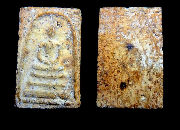 พระสมเด็จวัดระฆัง และบางขุนพรหม AA5654125 รูปที่ 10