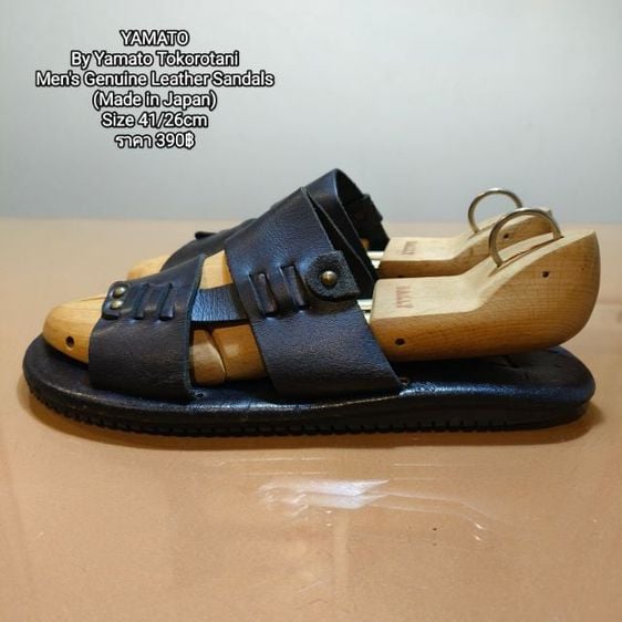 YAMATO
By Yamato Tokorotani
Men's Genuine Leather Sandals
(Made in Japan)
Size 41ยาว26cm รูปที่ 1