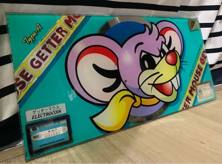 แผ่นป้ายญี่ปุ่น vintage ตกแต่งบ้าน ตกแต่งร้านค้า ของสะสม งานเก่าเก็บ  รูปที่ 2