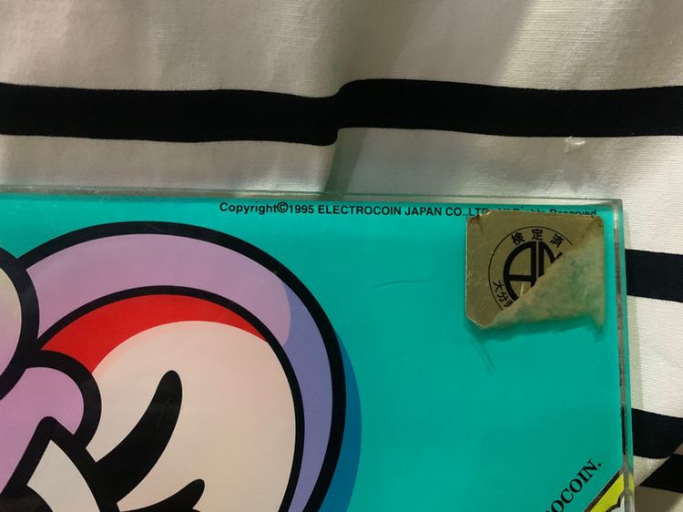 แผ่นป้ายญี่ปุ่น vintage ตกแต่งบ้าน ตกแต่งร้านค้า ของสะสม งานเก่าเก็บ  รูปที่ 7