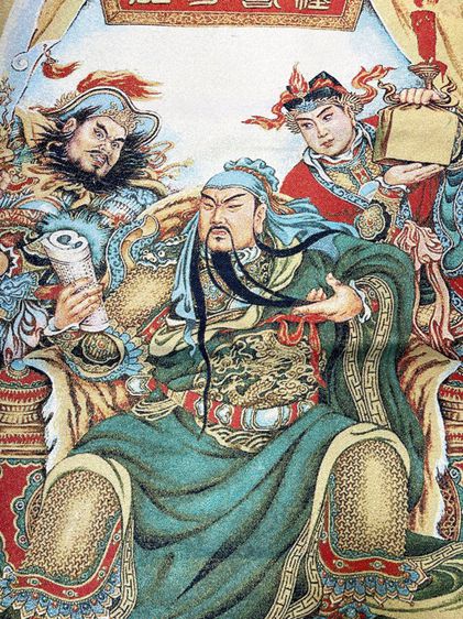 ภาพปักเทพเจ้ากวนอูA1 รูปที่ 2