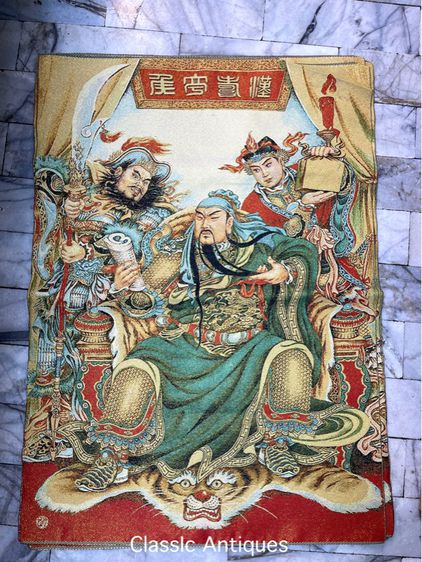 ภาพปักเทพเจ้ากวนอูA1