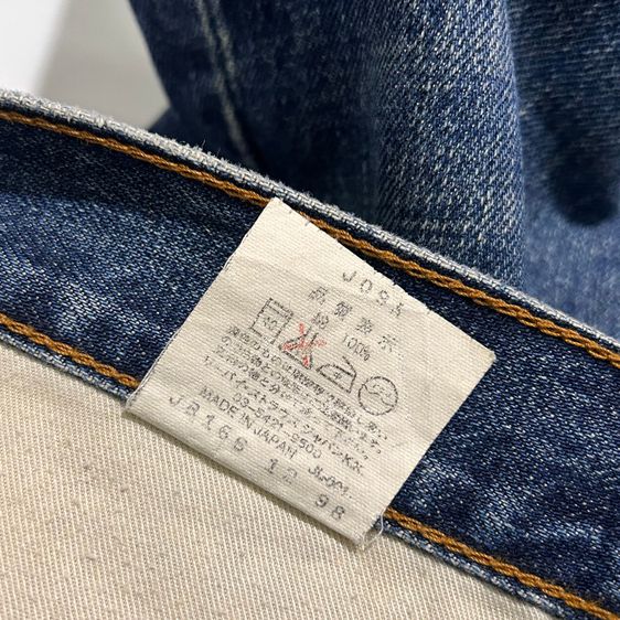 Levi’s 503 MADE IN JAPAN 🇯🇵 รูปที่ 6