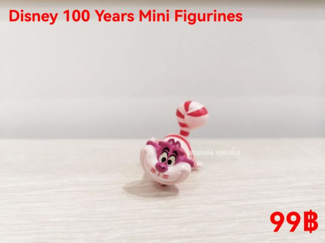 Disney 100 Years Mini Figurines ของแท้  รูปที่ 8