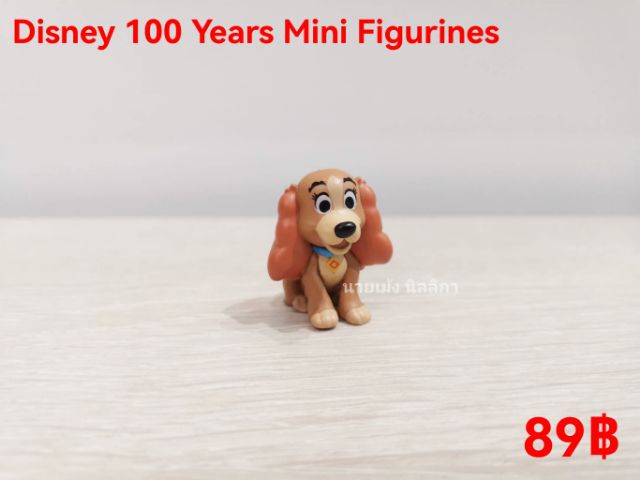 Disney 100 Years Mini Figurines ของแท้  รูปที่ 10
