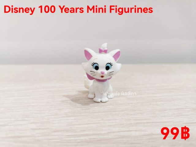 Disney 100 Years Mini Figurines ของแท้  รูปที่ 7