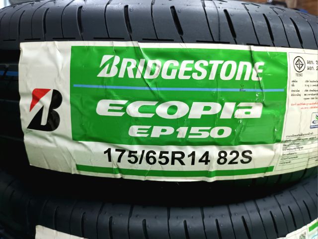 Bridgestone 175 65 14 ปี20 ยางใหม่ค้างปี ประกันบวม 2 ปี ใส่ฟรี-ส่งฟรี(เก็บเงินปลายทาง)ชุดละ 4990.-NET รูปที่ 2