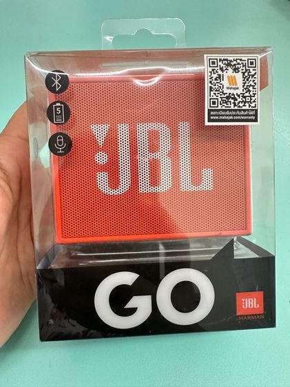 JBL Go เป็นลำโพงบลูทูธพกพา แท้