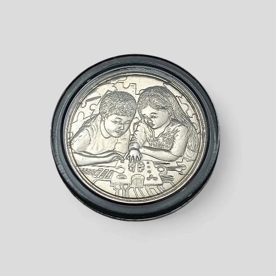 เหรียญวันเด็กแห่งชาติ ปี พ.ศ.2563 ขนาด 3.2 ซม. พร้อมตลับอย่างดี ไม่ผ่านใช้ ส่งแบบเก็บเงินปลายทาง รูปที่ 7