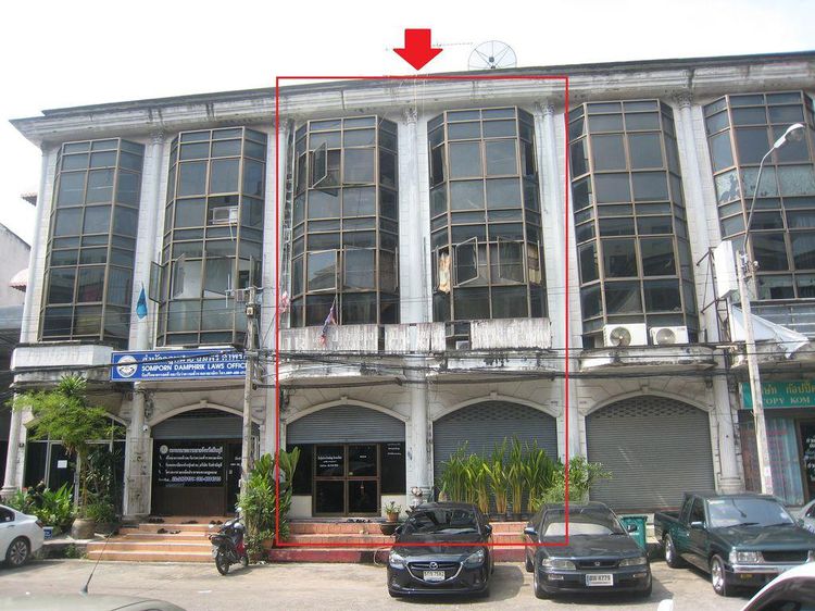 💝 อาคารพาณิชย์ มีนบุรี(บางชัน) ราคาพิเศษ! 💝 รูปที่ 2