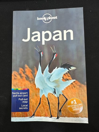 หนังสือท่องเที่ยว Lonely Planet Japan (Lonely Planet Japan) มือหนึ่ง