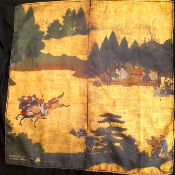 Sitry 
JRA Racing Museum
Tokugawa Edo
Art shirts รูปที่ 3