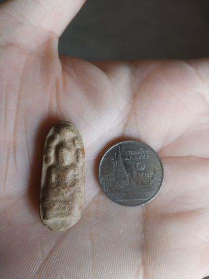 พระเนื้อดิน(พระปางนาคปรกหลังเรียบ(190305)(ไม่ทราบพระเกจิที่สร้าง))พระบ้านพระเครื่องรางของมงคล รูปที่ 5