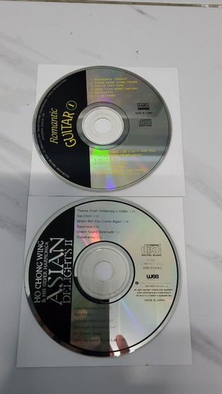 ขายแผ่นซีดี 2 อัลบั้ม 4 แผ่น 20ปี อัสนี วสันต์ , NJ Togethet อัลบั้มJiew New สภาพแผ่นสวยมากเดิมๆ ไม่ค่อยได้ใช้งาน เจ้าของเก็บรักษาอย่างดี รูปที่ 3