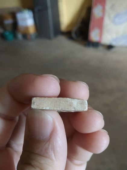 พระเนื้อผงว่านผสมพระเกศา(พระสมเด็จพิมพ์คะแนน(แขนหักศอก)(พระเกจิ)(พระหลวงพ่อบุญเรือง)วัดพิชโสภาราม(จังหวัดอุบลราชธานี))พระเครื่องรางของมงคล รูปที่ 14