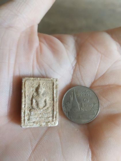 พระเนื้อผงว่านผสมพระเกศา(พระสมเด็จพิมพ์คะแนน(แขนหักศอก)(พระเกจิ)(พระหลวงพ่อบุญเรือง)วัดพิชโสภาราม(จังหวัดอุบลราชธานี))พระเครื่องรางของมงคล รูปที่ 2