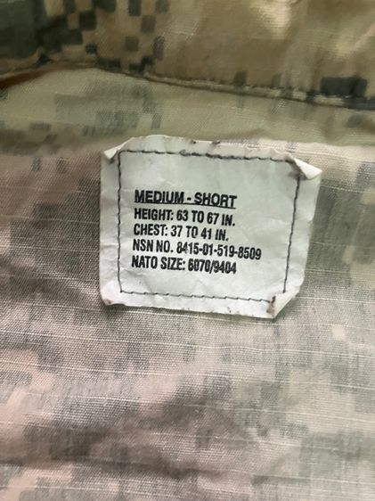 ขาย เสื้อ ทหาร ACU มือสอง รูปที่ 3