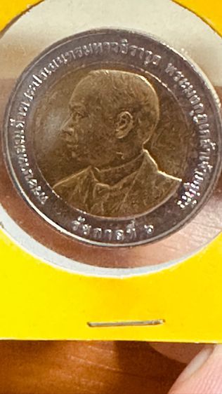 เหรียญกองกษาปณ์ รัชกาลที่6 หลังพระพิฆเนศ กรมศิลปากร100ปี รูปที่ 2