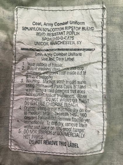 ขาย เสื้อ ทหาร ลายดิจิตอล ACU มือสอง รูปที่ 4