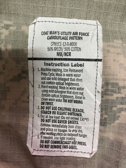 ขายเสื้อ coat man's utility air force camouflage pattern มือสอง รูปที่ 3