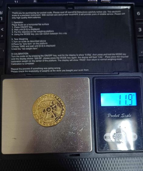 เหรียญโบราณฟูนัน สภาพสวยสมบูรณ์ เก่ามาก หายาก มีน้ำหนัก น่าสะสม รูปที่ 3