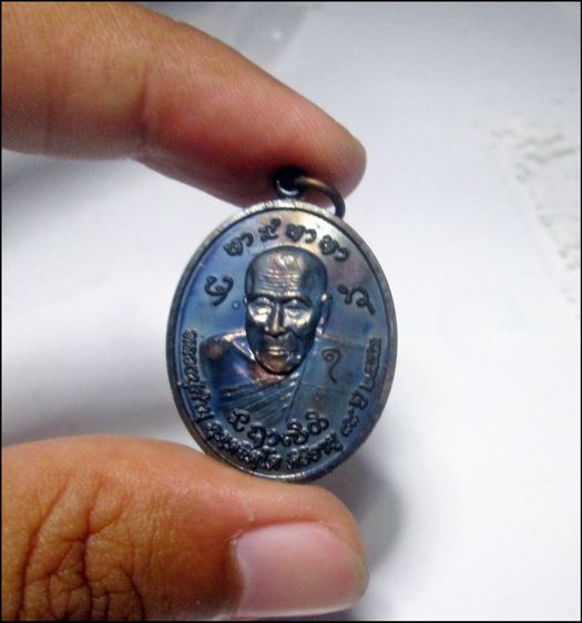 เหรียญทานบารมี ปี 2553 หลวงปู่คำบุ วัดกุดชมภู จ.อุบล ราชธานี