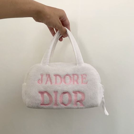 กระเป๋า Dior terry 