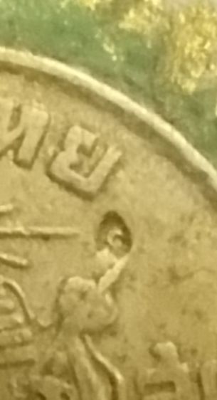 ขุนแผนปู่ทิม หลังฝังเหรียญ50สต.ปี2500 ปลุกเสกปี15 จำนวน10องค์ เหมาด่วน รูปที่ 18