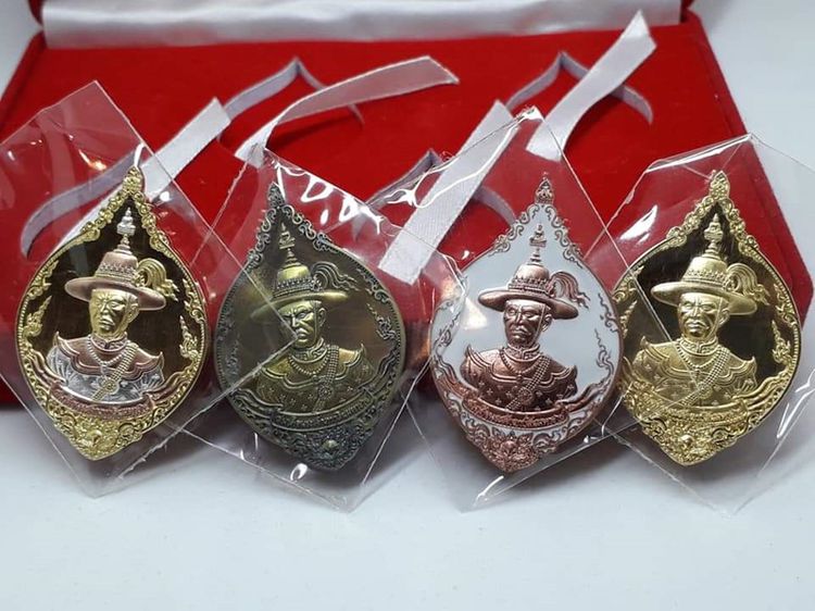 (ชุดกรรมการ 4 เนื้อ) เหรียญสมเด็จพระเจ้าตากสิน รุ่น ชนะศึกปราบไพรี วัดพรานนก อยุธยา พ.ศ.2562 พร้อมกล่องเดิม รูปที่ 2