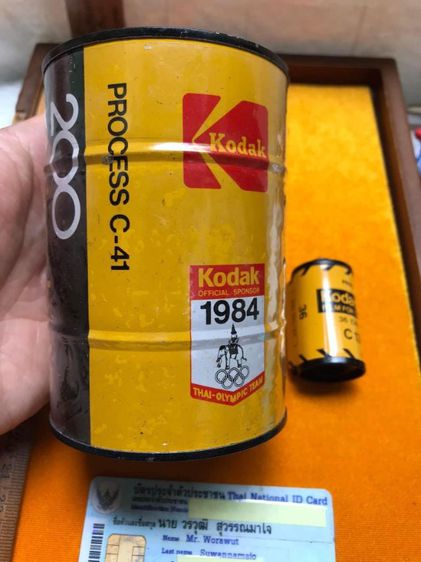 กระปุกออมสิน โกดัก Kodak 1984 สภาพสวยมากๆ รูปที่ 7