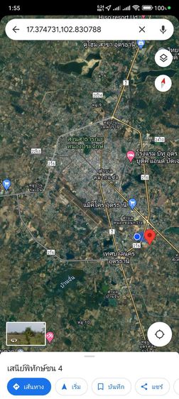 ขายที่ดิน หลังไทวัสดุ อุดรธานี
8 ไร่ 186 ตรว  รูปที่ 3