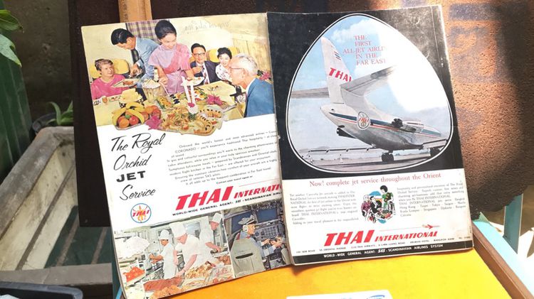 หนังสือ Holiday Time in THAILAND ปี 1963 รูปที่ 2