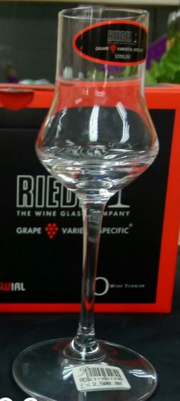 RIEDEL แก้วไวน์แบรนระดับโลก

 รูปที่ 5