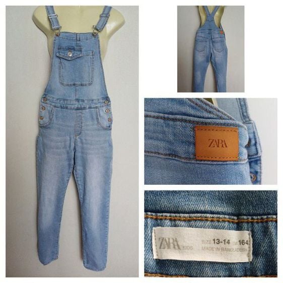Zara Kids Size 13-14 Danim Jumpsuit Jeans ผู้ใหญ่ใส่ได้เอวยืดถึง30"