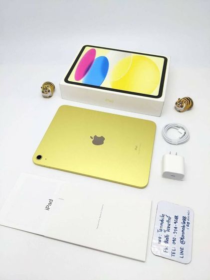 ขาย  เทิร์น iPad Gen 10 64 Gb Wifi Yellow สภาพใหม่เอี่ยม อุปกรณ์แท้ยกกล่อง ประกันยาวเกือบ 9 เดือน เพียง 10,990 บาท เท่านั้น ครับ 