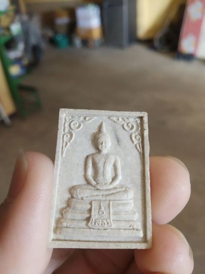 พระเนื้อผงผสมว่าน(พระพิมพ์พระหลวงพ่อโสธรพระอาจารย์ศิริ(อินทวัณโณ)สำนักสงฆ์โพธิ์เนรมิตร(จังหวัดราชบุรี))พระบ้านพระเครื่องรางของมงคล รูปที่ 11