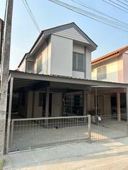 บ้านเอื้ออาทรพลายชุมพล