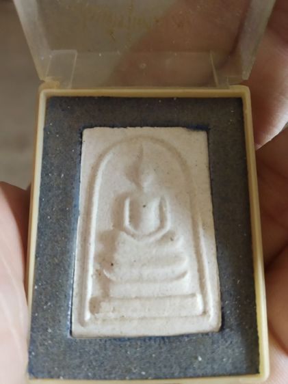 พระเนื้อผง(พระสมเด็จรุ่นครบรอบ70ปี(พระครูญาณกิจวิมล)วัดสิงห์ทอง(จังหวัดยโสธรปี2552))พระบ้านพระเครื่องรางของมงคล รูปที่ 2