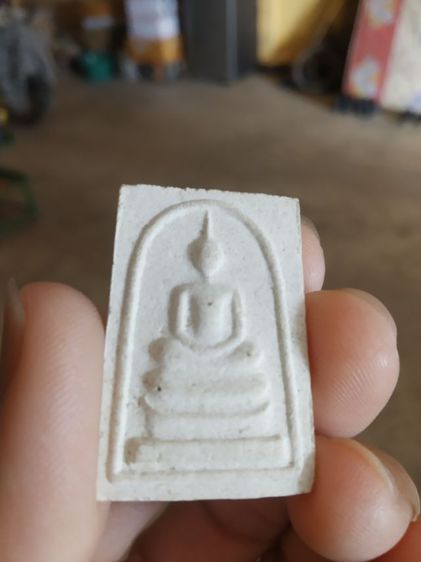 พระเนื้อผง(พระสมเด็จรุ่นครบรอบ70ปี(พระครูญาณกิจวิมล)วัดสิงห์ทอง(จังหวัดยโสธรปี2552))พระบ้านพระเครื่องรางของมงคล รูปที่ 10