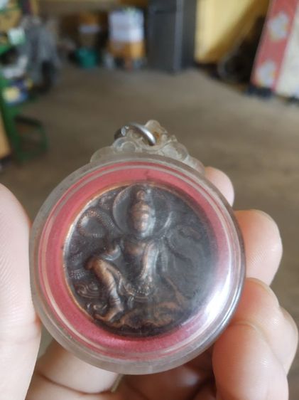 พระเหรียญเนื้อทองแดง(พระหลวงปู่ทวดหลังท้าวจตุคามรามเทพ(พ่อปู่นริศนรินโท)(รุ่นทวดโคตรเศรษฐี)สถานธรรมบารมีศรีปทุมแสงธรรม(จังหวัดพังงา))พระมงคล รูปที่ 10