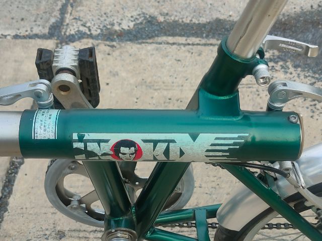 จักรยานพับ Inokix รูปที่ 7
