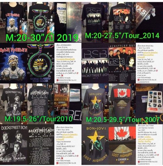 เสื้อวง AC DC Hells Bells T Shirt รูปที่ 8