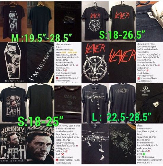 เสื้อวง AC DC Hells Bells T Shirt รูปที่ 13